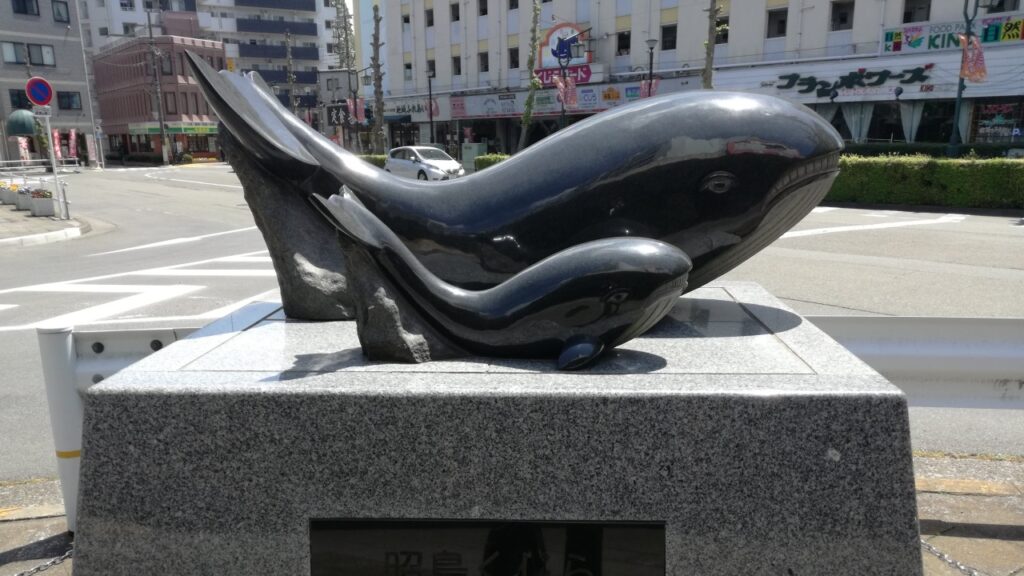 アキシマクジラのオブジェ