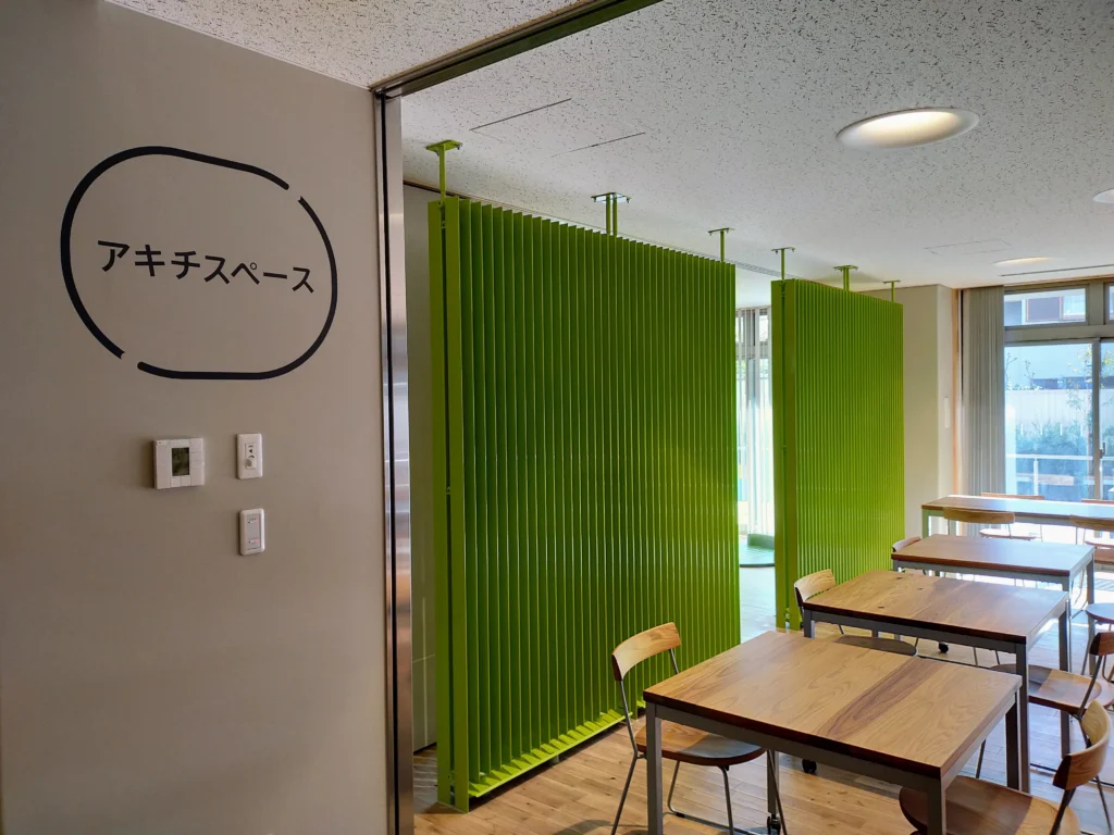 イーストテラス・サブスリー